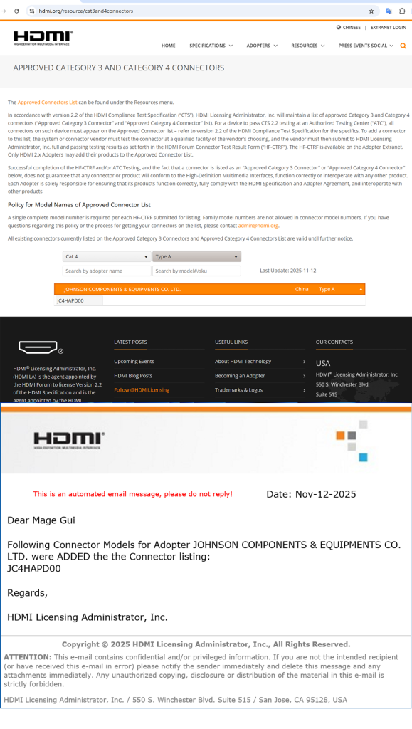HDMI 2.2 通讯协议技术深度解析 HDMI 2.2 通讯协议技术深度解析